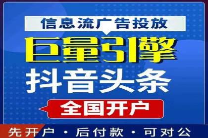 SEM广告投放的技巧与策略——成功案例分享